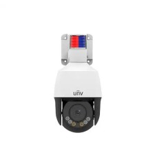 Uniview IPC675LFW-AX4DUPKC-VG 5MP 4X ColorHunter Tri-Guard Dual-light PTZ IP Camera